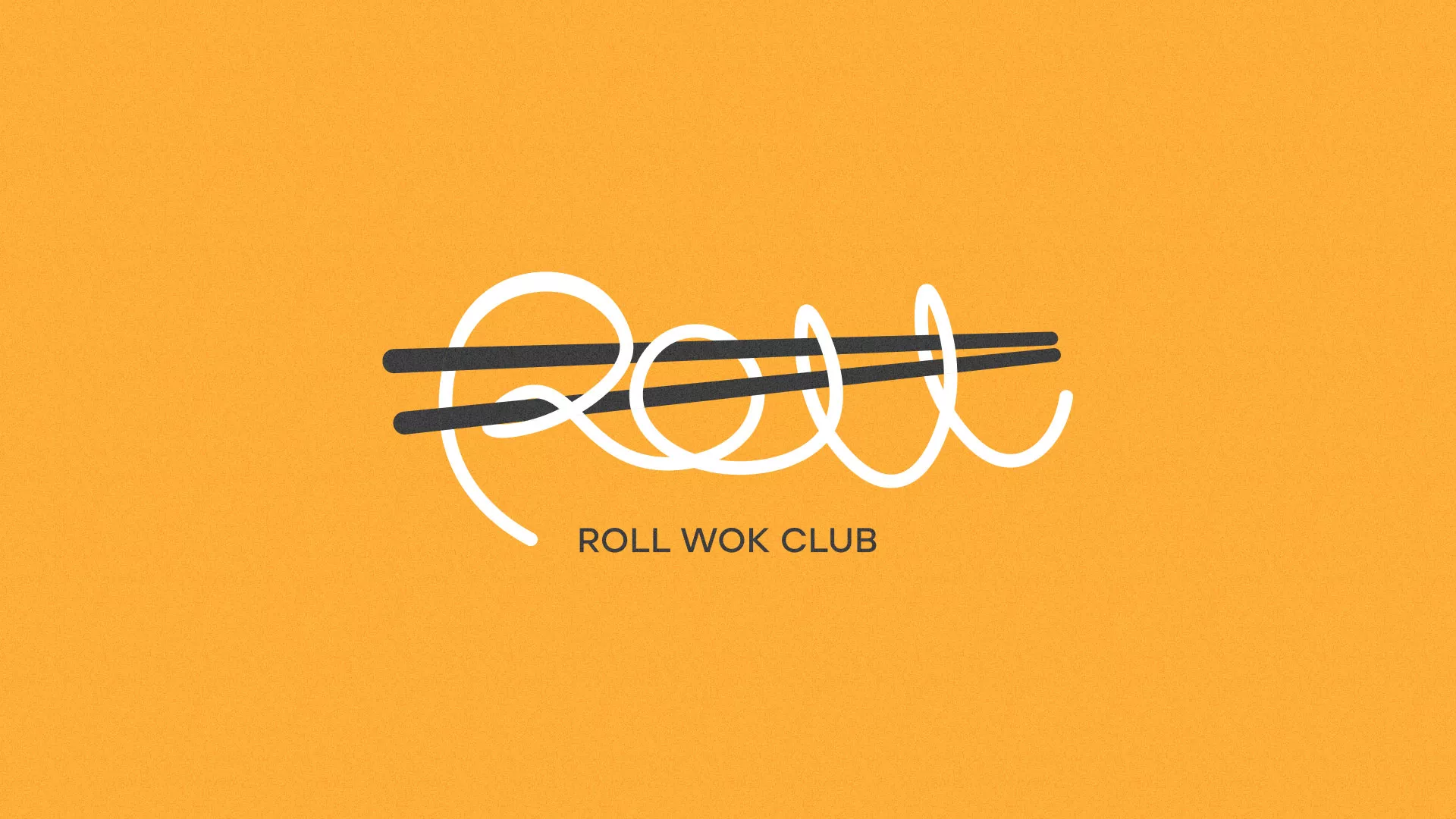 Создание дизайна упаковки суши-бара «Roll Wok Club» в Темникове